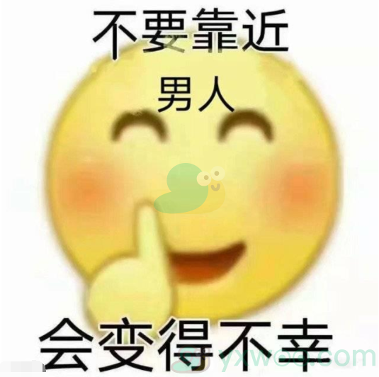 夯了梗的含义及出处 夯了是什么意思 图文 游戏窝